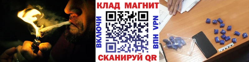 Купить БУТИРАТ  МЕФ  КОКАИН  ГАШ  Конопля  Амфетамин  Нижняя Тура