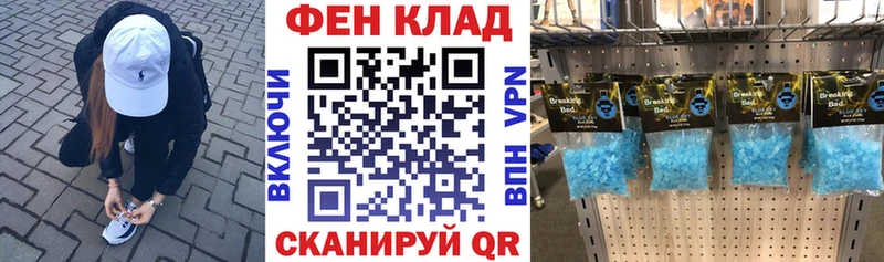 Купить где  Нижняя Тура  Амфетамин VHQ 