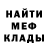 АМФЕТАМИН VHQ Oiga Rubtsova