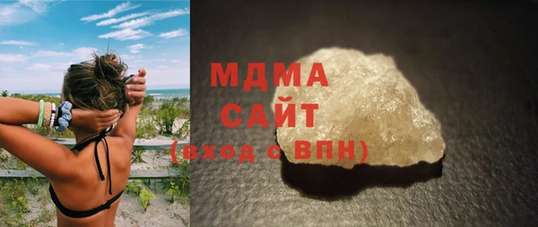 соль курить ск Белоозёрский