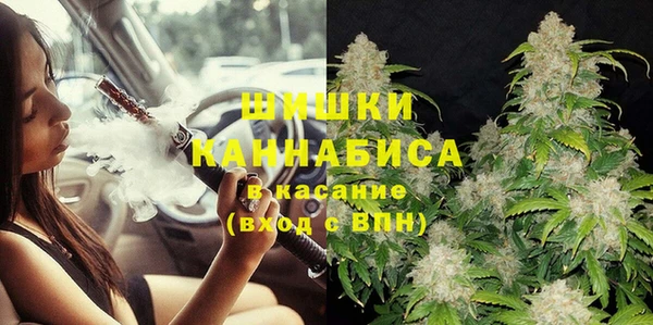 соль курить ск Белоозёрский