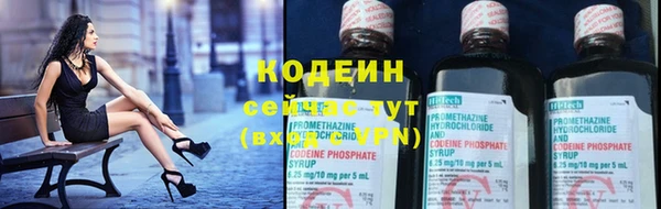 соль курить ск Белоозёрский