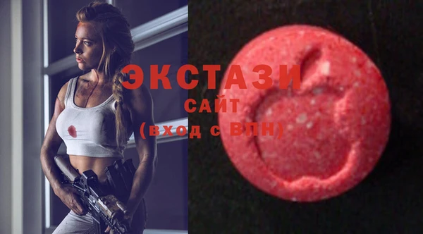 меф Белокуриха