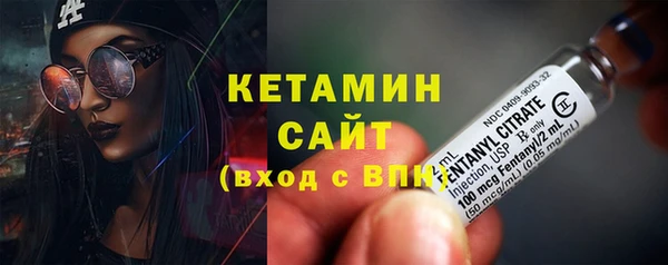 соль курить ск Белоозёрский