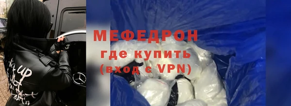 гашик Беломорск