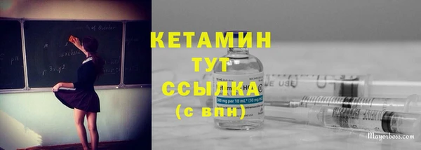 соль курить ск Белоозёрский