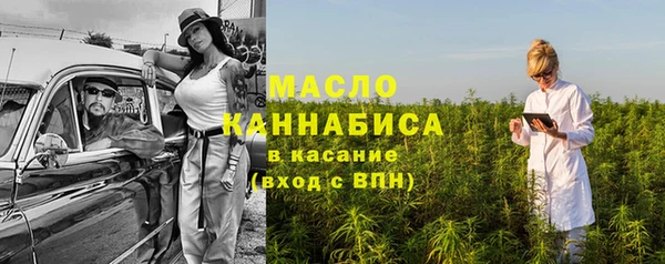 гашик Беломорск