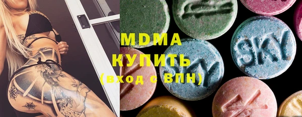 меф Белокуриха
