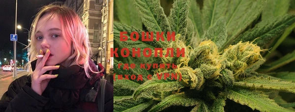 меф Белокуриха