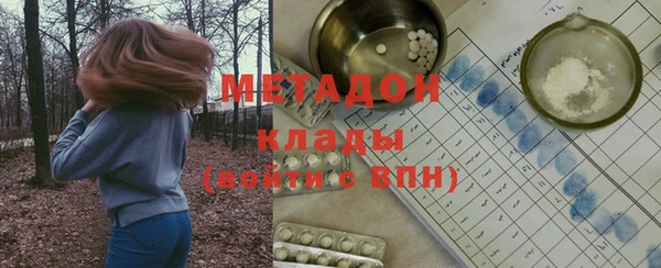 соль курить ск Белоозёрский