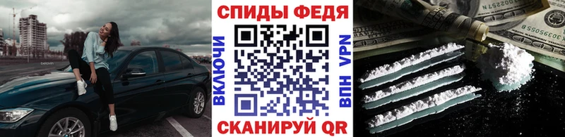 Метамфетамин Methamphetamine  Купить закладки  Нижняя Тура 