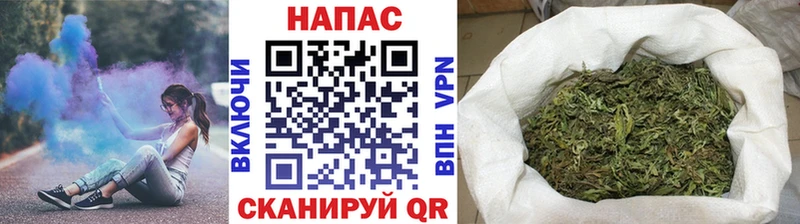 МАРИХУАНА MAZAR  Купить где  Нижняя Тура 